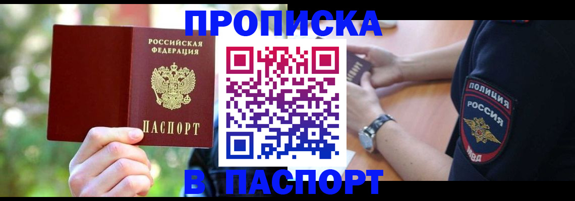 форма 3 в Валуйках